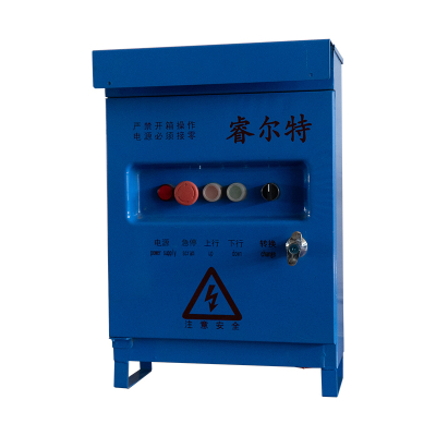 Caixa Elétrica de Plataforma Suspensa