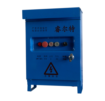 Caixa Elétrica de Plataforma Suspensa