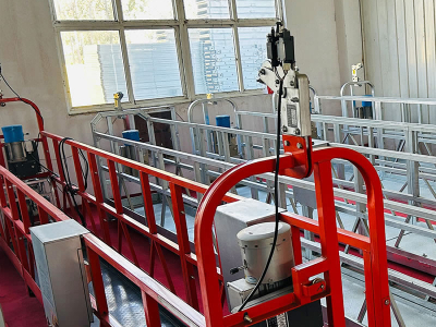 Plataforma de Trabalho Suspensa