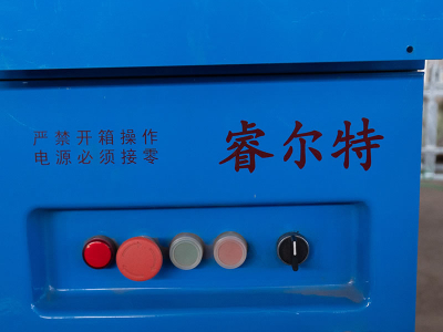 Caixa de distribuição de plataforma suspensa