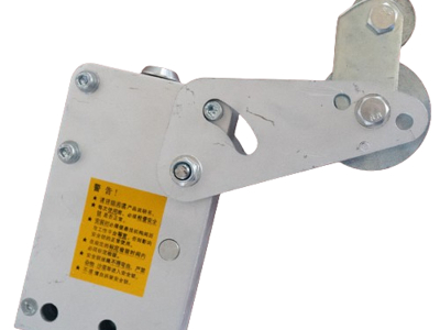 Trava de segurança anti-inclinação