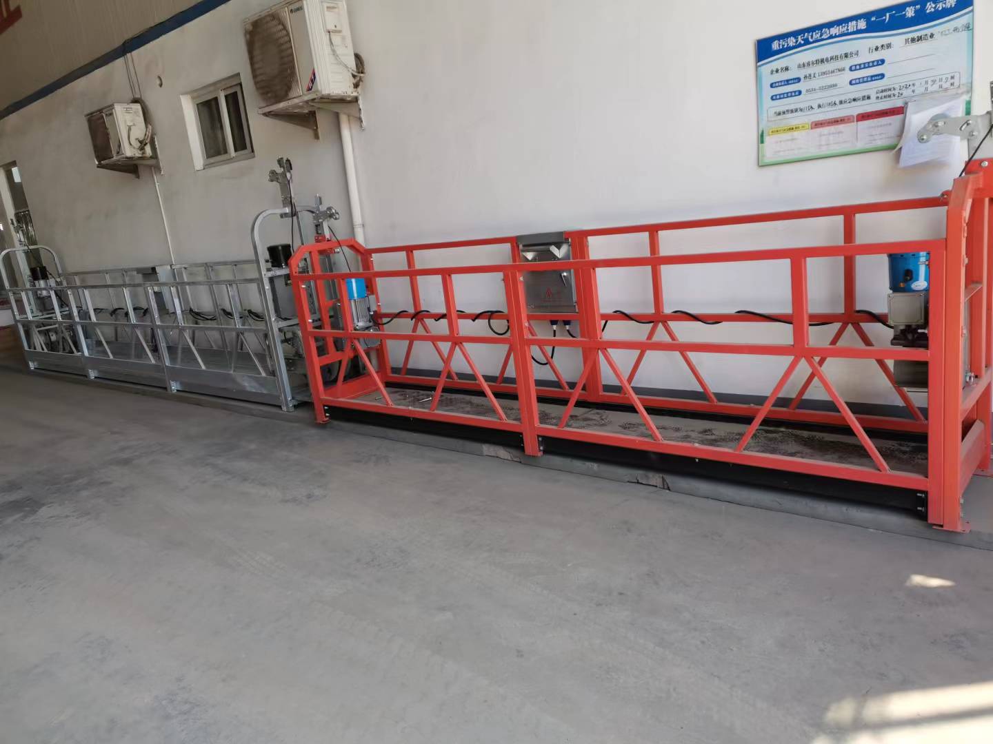 Plataforma de Suspensão Elétrica