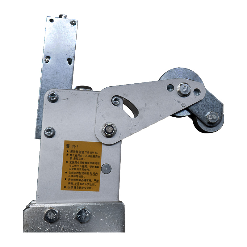 Trava de segurança Trava de segurança