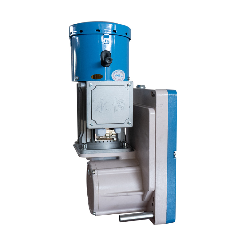 Motor para plataforma de suspensão Motor para plataforma de suspensão