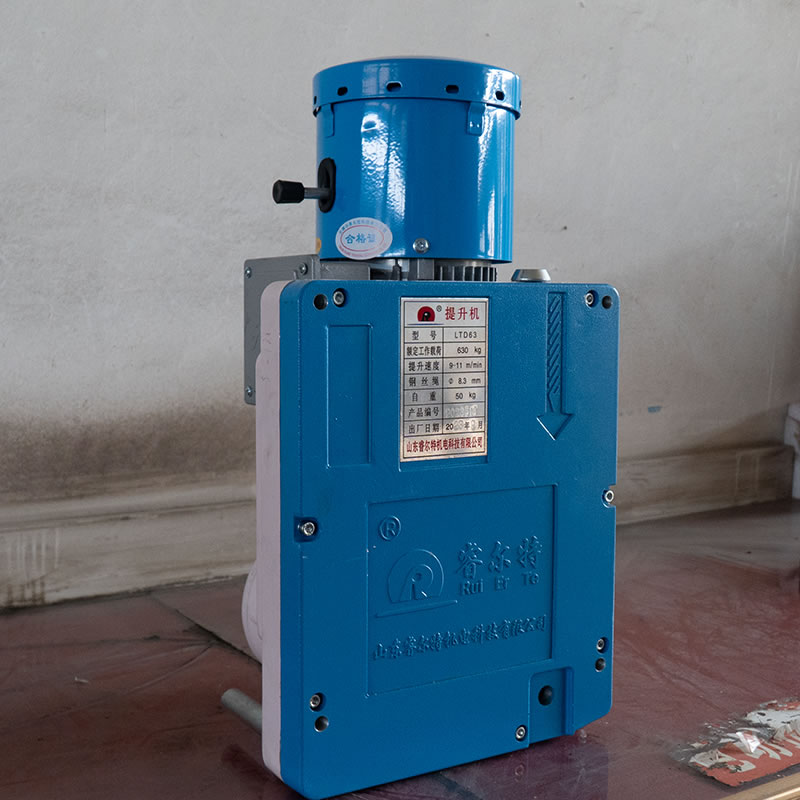 Motor de talha elétrica para plataforma suspensa Motor de talha elétrica para plataforma suspensa