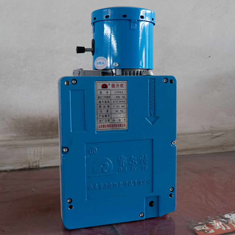 Motor de talha de tração elétrica de corda Motor de talha de tração elétrica de corda